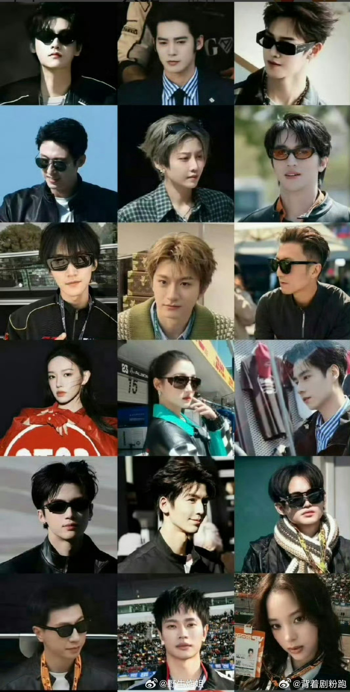 星空体育登入-F1中国大奖赛众星亮相状态佳|明星|活动|造型_新浪体育_新浪新闻